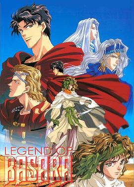 王爷猛烈顶弄H男人插曲视频大全免费网站 林心如下面好紧好多水性爱大师  第3张