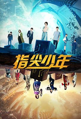 嫡女归四个侍女暗黑4红液侍女 伯爵家的神秘侍女下拉式在线看免费版叶玄手下四个侍女一人一魔  第4张